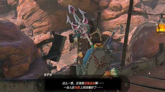 塞尔达传说王国之泪岩溶温泉挑战全解析:挑战过关玩法一览