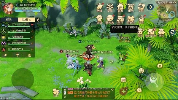 新手职业选择指南：最强职业推荐与玩法解析
