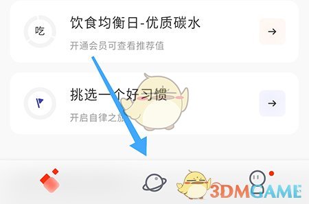 当燃动态发布全攻略
