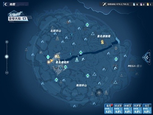 幻塔星岛5个绝美拍照点全攻略