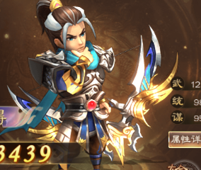 兵法三十七计夏侯渊强度解析：技能与羁绊全攻略