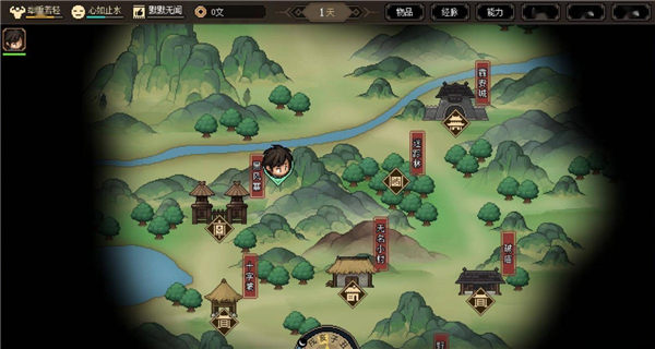 大侠立志传全功法获取攻略：如何拿到所有武功秘籍