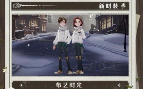 哈利波特魔法觉醒布艺时光时装获取指南：通行证礼盒是关键