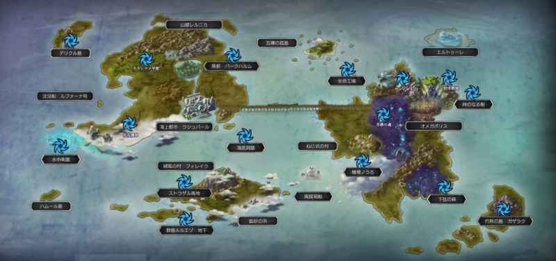 另一个伊甸相位转移出现场所-相位转移在哪出现