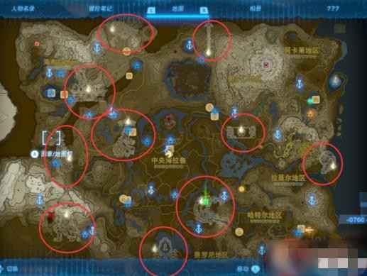 塞尔达传说王国之泪13个龙之泪位置全攻略