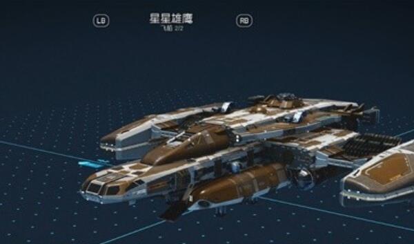 星联游骑兵“祸从天降”任务详细攻略：从霍普镇到酒吧的完整步骤