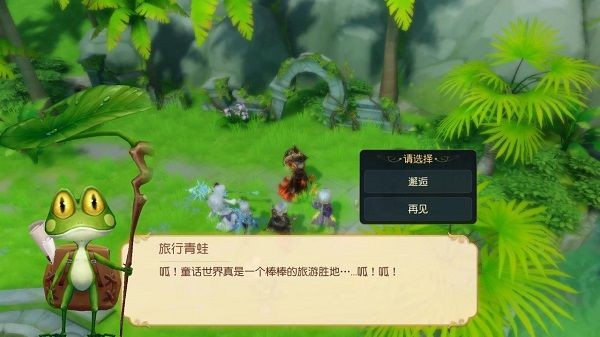 新手职业选择指南：最强职业推荐与玩法解析