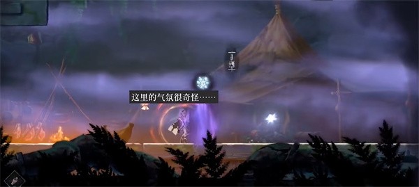 心渊梦境真实之眼获取指南：详细步骤与位置解析