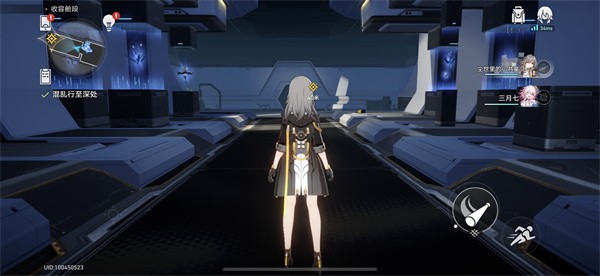 崩坏星穹铁道开服福利码分享