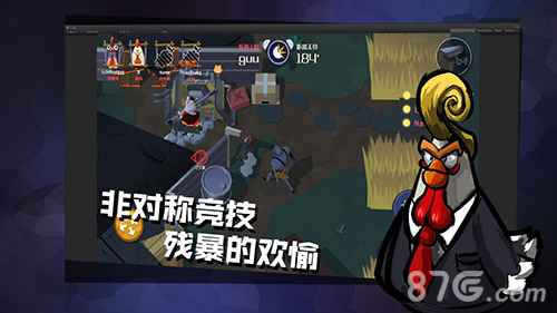 危鸡之夜侦查鸡玩法攻略：技巧与策略