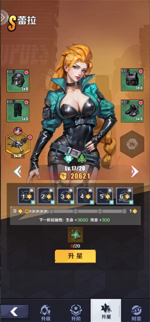 无声冲突新手入门指南