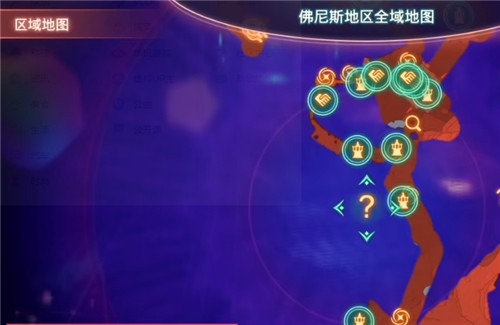 异度之刃3全英雄解锁攻略：支线任务解锁地点全记录