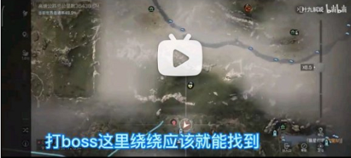 明日之后亚述草滩宝箱位置详解与坐标汇总