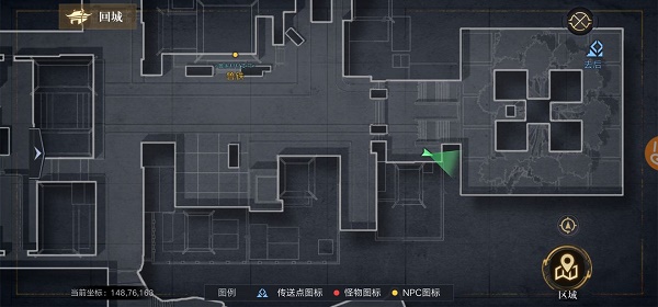 新盗墓笔记关根奇闻异事全攻略：位置与任务技巧