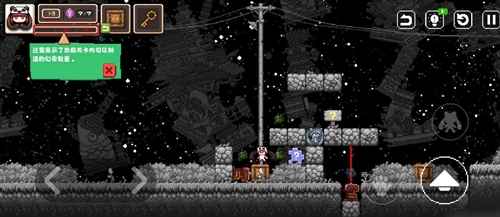 幻境双生1-3通关秘籍：图文详解，轻松突破方块选择难关