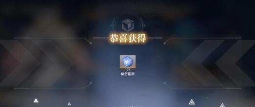 异尘达米拉平民阵容怎么搭？平民玩法全解析