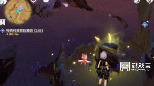 原神俱利鼓演奏秘籍全解