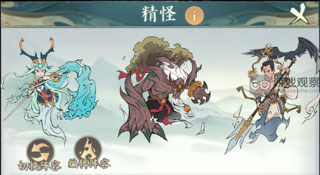 寻道大千六道秘境推图攻略详解