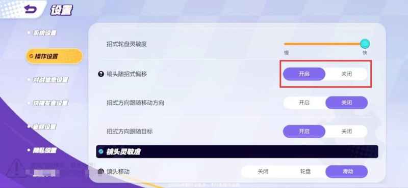 宝可梦大集结排位赛快速上分技巧与心得