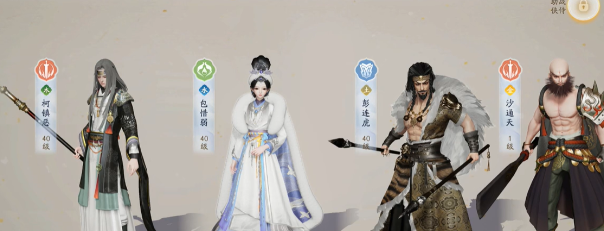 射雕手游侠侍跟随攻略：解锁跟随功能，轻松带侠侍冲锋陷阵