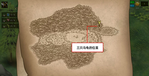 挨饿荒野罗马尼亚高山隐藏任务全解析