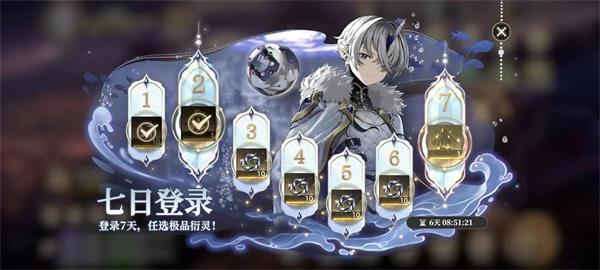 少年西游记2福利活动全解析