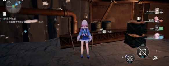 崩坏星穹铁道生存智慧任务通关全解析