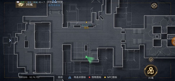 新盗墓笔记关根奇闻异事全攻略：位置与任务技巧