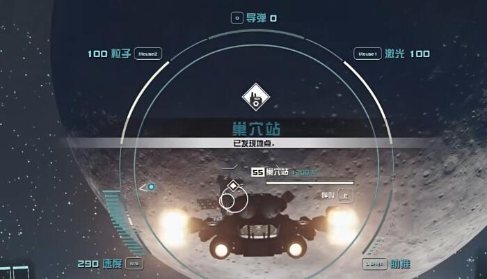 星空技能杂志的获取秘籍