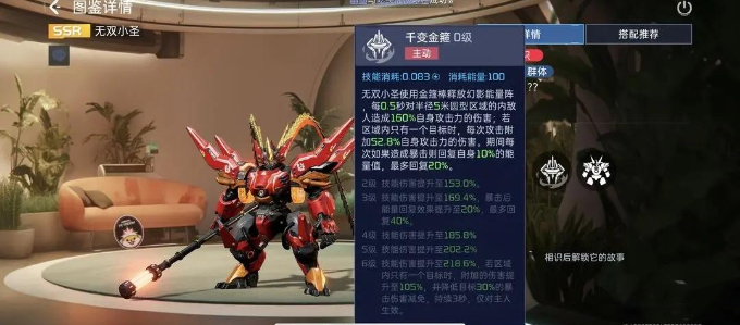 星球重启宠物战力排行：谁才是你的最强战将