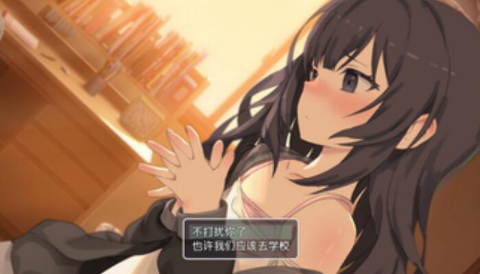 幸福宅女养成方法：提升好感度，解锁与小雯外出的秘密