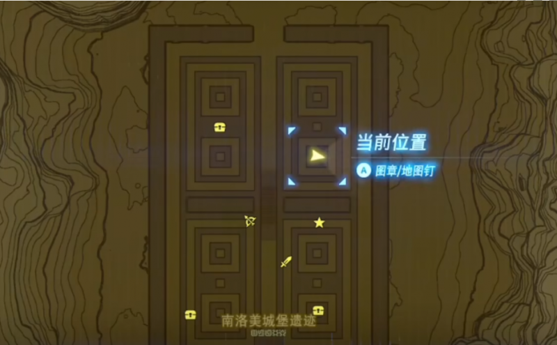 塞尔达传说王国之泪南洛美岛所有宝箱位置汇总