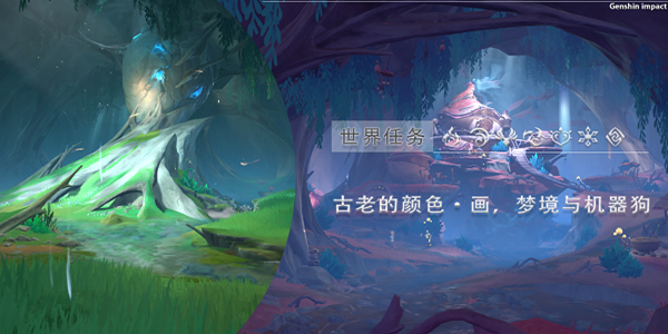 原神画梦境和机械狗任务攻略