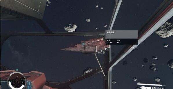 星空老住区任务全解析