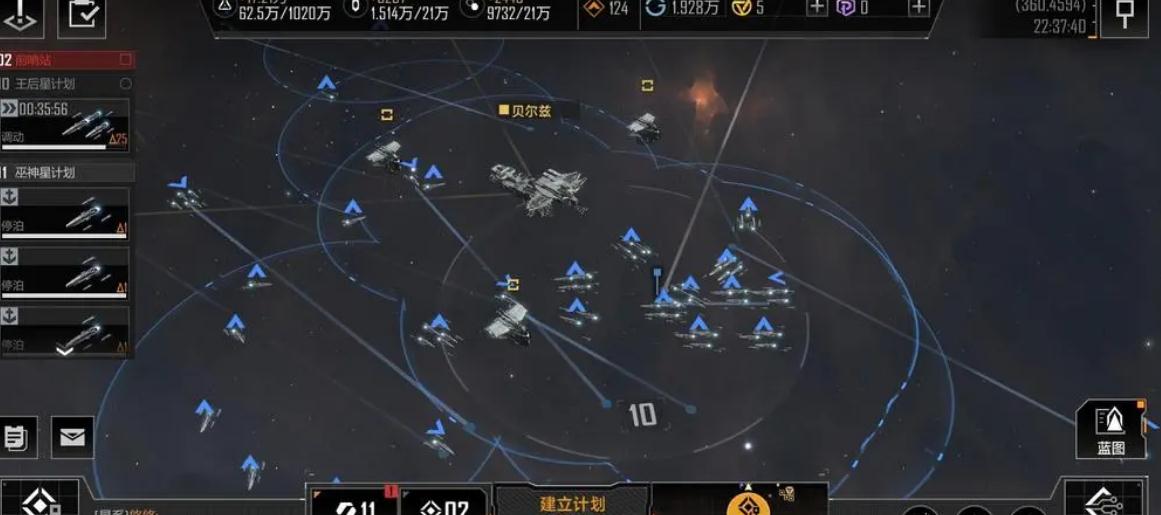 无尽的拉格朗日9级野怪：位置、打法与实战技巧全解析