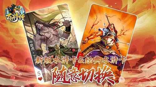 小浣熊百将传核心商店购买指南：代币获取与物品选购策略
