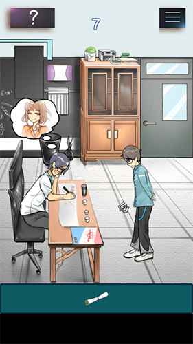学校没那么好混第7关通关秘籍