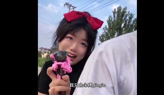 我只会心疼giegie这个梗到底是怎么回事