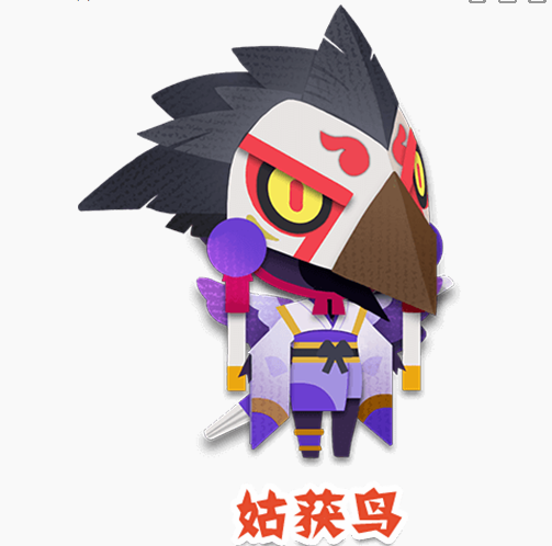 姑获鸟的伞下世界：守护与误解的妖怪悲歌