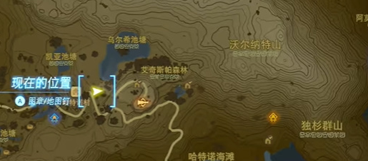 塞尔达传说王国之泪:牛奶鲜奶获取全攻略