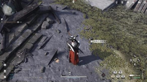 《燕云十六声》业火不熄任务完成攻略：简单步骤助你轻松获取奖励