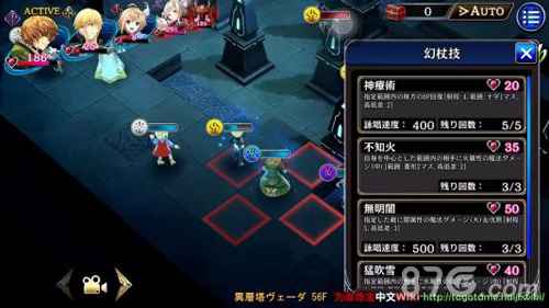 为谁而炼金升级全攻略