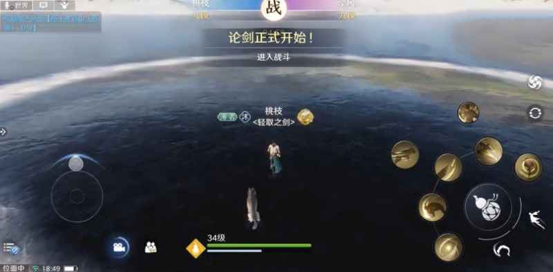 天涯明月刀手游论剑奖励全面解析：每日、每周、段位奖励及资源获取攻略