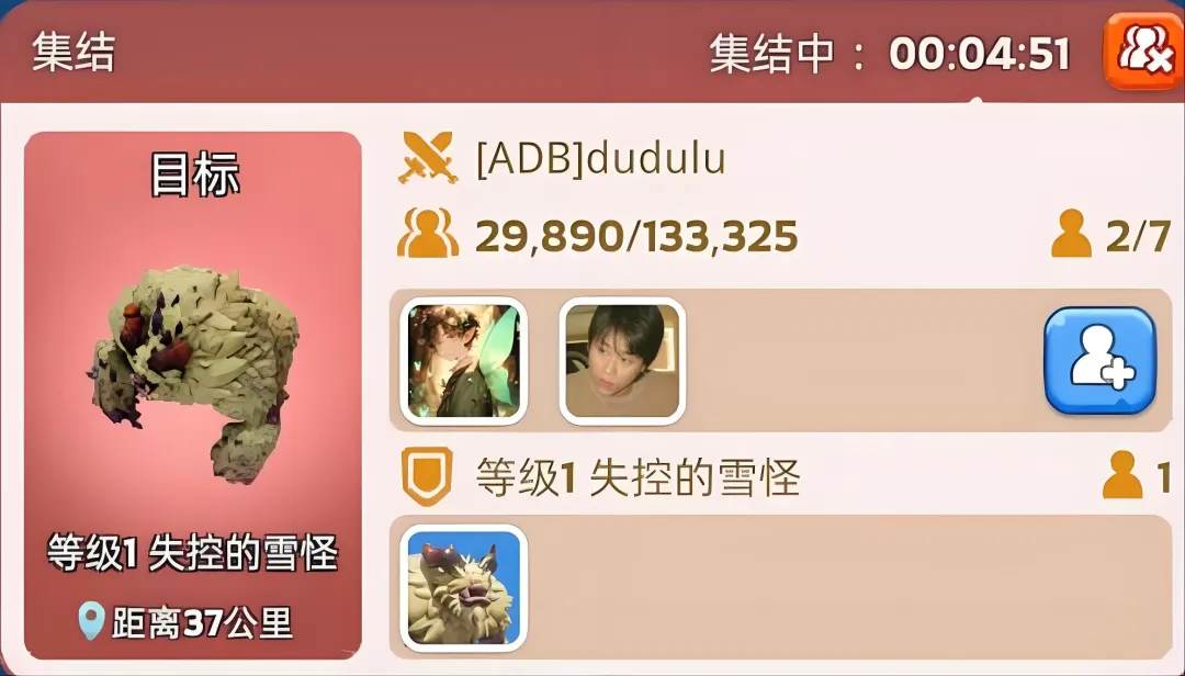 无尽冬日吉娜反击战心得分享：队列最优规划与技能运用攻略