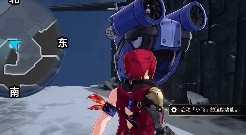 星穹铁道我的挚爱我的血肉任务攻略