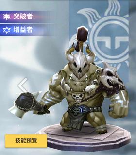 天命6金瑞奇玩法全面解析：二星英雄培养与阵容搭配指南