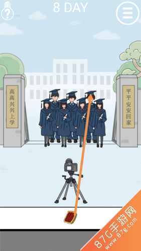 帮妈妈把辣条藏起来第8关通关秘籍：帽子藏匿攻略
