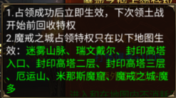 打金传奇手游：兄弟并肩战沙城的复古热血