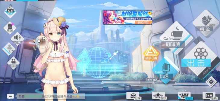 双生视界爱丽丝活动搬空全攻略