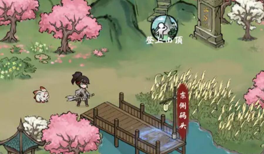 方寸对决安神丸配方的获取与制作详解